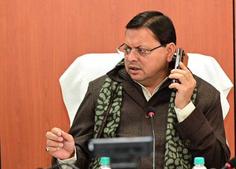cm-dhami