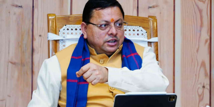 उत्तराखंड में दायित्वहीन सरकारी कर्मचारियों पर गिरेगी गाज, अनिवार्य सेवानिवृत्ति की तैयारी