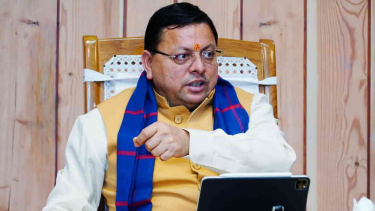 cm-dhami
