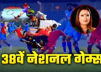 राष्ट्रीय खेलों में उत्तराखंड का एतिहासिक प्रदर्शन, लगाया पदकों का शतक..