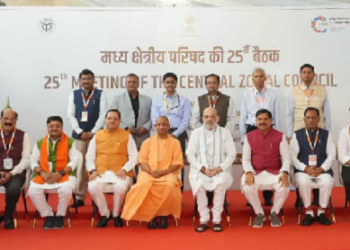 सीएम धामी ने वाराणसी में मध्य क्षेत्रीय परिषद की 25वीं बैठक में लिया भाग..