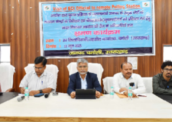 निर्वाचन आयोग ने चुनावी तैयारियों की समीक्षा, दूरस्थ मतदान स्थलों का स्थलीय निरीक्षण..