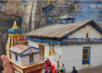 वेड इन उत्तराखंड प्रोजेक्ट को 17.59 करोड़ की मंजूरी, डेस्टिनेशन वेडिंग को मिलेगा बढ़ावा..