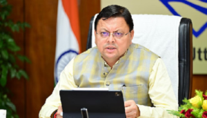 नरेंद्रनगर को मिलेगी पार्किंग की सौगात, 1.38 करोड़ की परियोजना का रास्ता साफ..