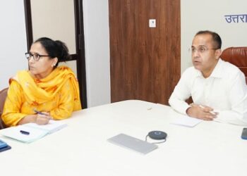 उत्तराखंड में 27 जनवरी को पहला यूसीसी दिवस, सचिव गृह बगौली ने ग्राम स्तर तक जागरूकता अभियान तेज करने के दिए निर्देश..