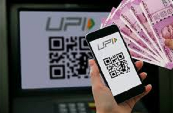 अब स्मार्टफोन से निकलेगा कैश! सिर्फ एक स्कैन से हाथ में आएगा पैसा..