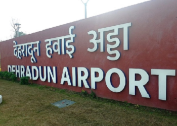 देहरादून एयरपोर्ट पर विंटर शेड्यूल लागू, 11 शहरों के लिए 30 उड़ानों को मंजूरी, नए शहरों को नहीं मिली जगह..