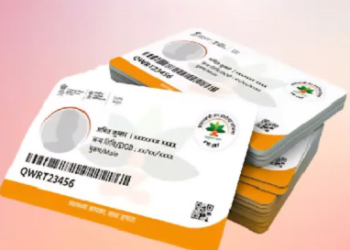 अटल आयुष्मान बना चमोली का स्वास्थ्य कवच, एक लाख से ज्यादा मरीजों को मिली राहत..