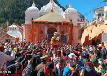 जय मां गंगा के जयकारों से गूंज उठा गंगोत्री धाम, कपाट बंद होने पर उमड़ी श्रद्धालुओं की भीड़..