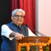 वन्यजीव संरक्षण को मजबूत करने के लिए केंद्रीय मंत्री यादव ने पांच प्रमुख राष्ट्रीय परियोजनाओं का शुभारंभ किया..