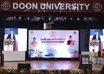 रजत जयंती समारोह के तहत दून में दूसरा प्रवासी उत्तराखंडी सम्मेलन, निवेश और सहभागिता पर हुआ मंथन..