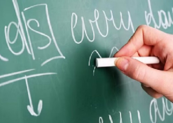 565 शिक्षकों की दिव्यांगता कोटे से नियुक्ति, अब न्यायालय की रडार पर पूरा रिकॉर्ड..