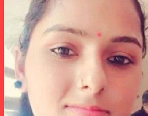 प्रसव के दौरान पिथौरागढ़ महिला अस्पताल में महिला की जान गई, नवजात को रेफर किया गया..