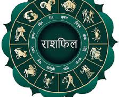 कर्क और सिंह सहित कई राशियों को आज मिलेगा, ग्रहों के शुभ गोचर का लाभ..