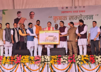 उन्नत खेती समृद्ध किसान कार्यक्रम में सीएम धामी ने शिरकत की, कृषि प्रदर्शनी का किया उद्घाटन..