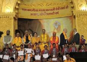 शांतिकुंज शताब्दी समारोह में देव संस्कृति विवि का भव्य दीक्षांत, मेधावियों को मिली उपाधियां..