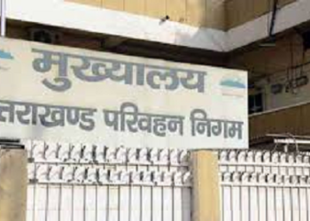 उत्तराखंड परिवहन कर्मियों की यूनिफॉर्म में बदलाव, अनुशासन और पहचान के लिए नई नियमावली..