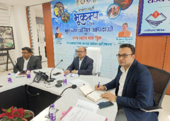 आपदा प्रबंधन को लेकर सख्त निर्देश, विभागीय योजनाएं होंगी समयबद्ध..