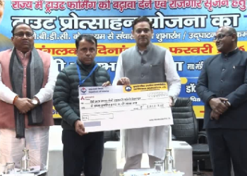 मत्स्य विभाग में डिजिटल क्रांति, पीसीबीडीसी प्रणाली के साथ उत्तराखंड देश में अव्वल..