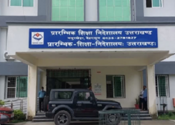 स्कूलों में शौचालय निर्माण को रफ्तार, 141 विद्यालयों के लिए ₹5.34 करोड़ स्वीकृत..