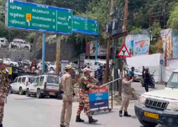 आज से लागू ग्रीन कार्ड व्यवस्था, कई जगह खुले विशेष काउंटर..