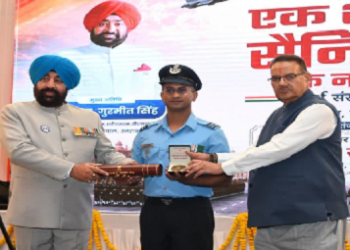 लोक भवन में सैनिक सम्मान समारोह, वीर जवानों और पूर्व सैनिकों को मिला सम्मान..