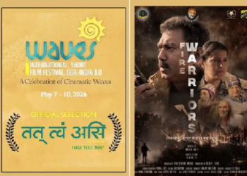 उत्तराखंड की शॉर्ट फिल्म ‘फायर वारियर्स’ का इंटरनेशनल फिल्म फेस्टिवल में चयन..