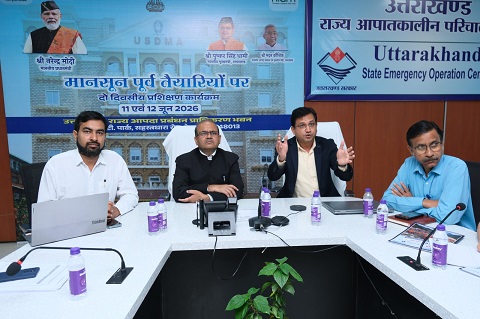 उत्तराखंड में मानसून पूर्व तैयारियों पर मंथन, आपदा प्रबंधन प्रशिक्षण कार्यक्रम का समापन..