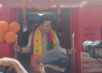 सीएम धामी ने हर्रावाला से सोमनाथ स्वाभिमान यात्रा ट्रेन को दिखाई हरी झंडी, 720 श्रद्धालु रवाना..