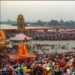 हरिद्वार अर्धकुंभ-2027 को लेकर बड़ा ऐलान, पहली बार अमृत स्नान और तीन प्रमुख स्नान पर्व..