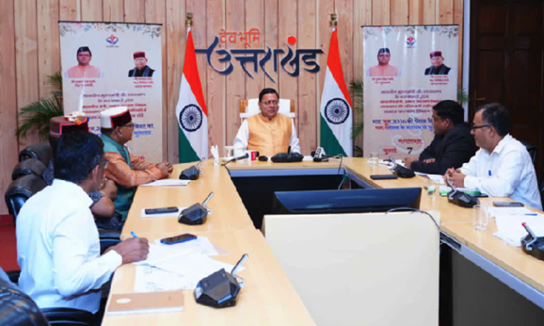 cm dhami