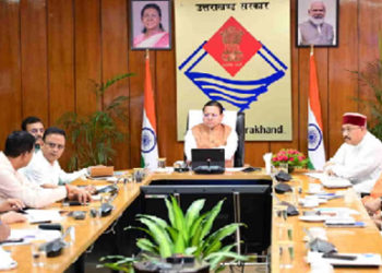 उत्तराखंड में जमीन का रिकॉर्ड होगा डिजिटल और पुख्ता, संपत्ति विवादों पर लगेगी लगाम..