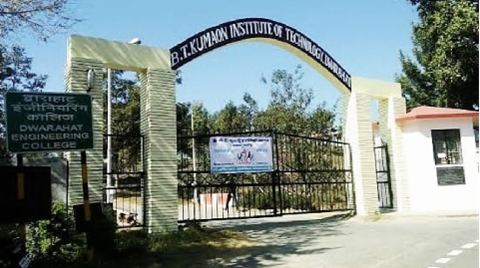 भविष्य की तकनीक से जुड़ेंगे उत्तराखंड के युवा, AI-ML और रोबोटिक्स में शुरू होगी BTech पढ़ाई..