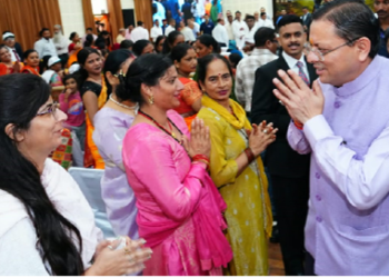 महिला उद्यमिता को बढ़ावा, लखपति दीदियों का सम्मान, दून के 13 गांव में बनेगा मार्केटिंग सेंटर..