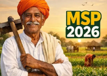 मजदूर-किसानों ने उठाई 26 हजार न्यूनतम वेतन और MSP की मांग, राष्ट्रपति को भेजा ज्ञापन..