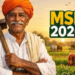 मजदूर-किसानों ने उठाई 26 हजार न्यूनतम वेतन और MSP की मांग, राष्ट्रपति को भेजा ज्ञापन..