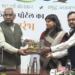 योग नीति को मिलेगी रफ्तार, उत्तराखंड में आयुष सेतु पोर्टल का शुभारंभ..