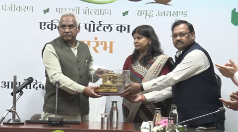 योग नीति को मिलेगी रफ्तार, उत्तराखंड में आयुष सेतु पोर्टल का शुभारंभ..