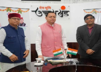 बिना आधार के भी नहीं रुकेगी पेंशन..