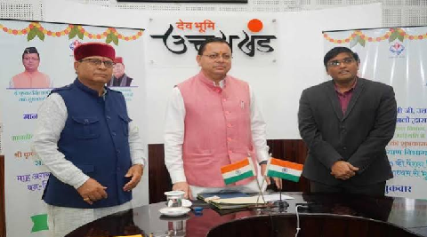 बिना आधार के भी नहीं रुकेगी पेंशन..
