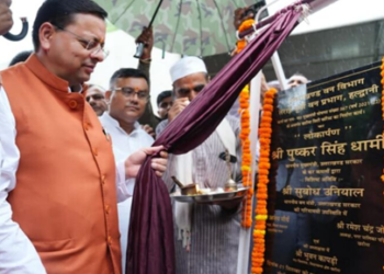 खटीमा में विकास की नई पहल, सीएम धामी ने नगर वन ऑक्सीजन पार्क का किया उद्घाटन..