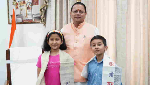 नन्हे पर्वतारोहियों की बड़ी उपलब्धि, किलिमंजारो फतह कर सीएम से मिले रियांश-प्रिशा..