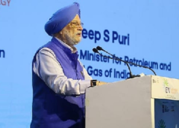 इंडिया एनर्जी वीक-2027 की तैयारियों का आगाज, ओएनजीसी में ऊर्जा क्षेत्र पर मंथन..