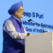 इंडिया एनर्जी वीक-2027 की तैयारियों का आगाज, ओएनजीसी में ऊर्जा क्षेत्र पर मंथन..
