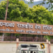 राजकीय मेडिकल कॉलेज श्रीनगर में मुफ्त हेयर ट्रांसप्लांट शुरू..