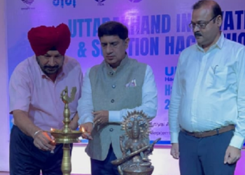 उत्तराखंड की जमीनी समस्याओं पर होगा टेक्नोलॉजी का इस्तेमाल..