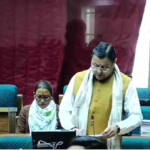 assembly session