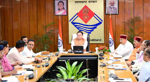 cm dhami