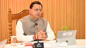 cm dhami