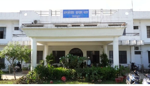 education